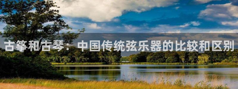 凯发k8国际版官网