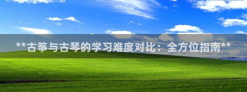 凯发旗舰平台