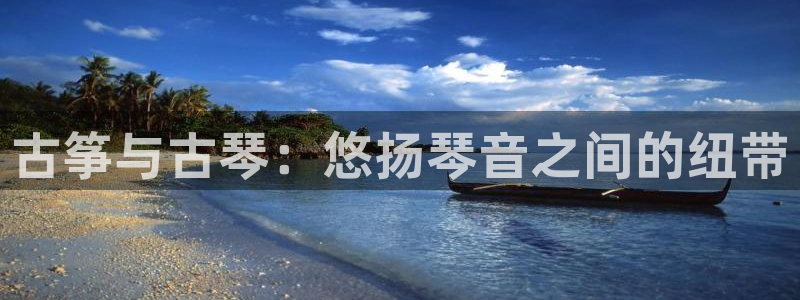 凯发k8旗舰厅app下载可靠送38元