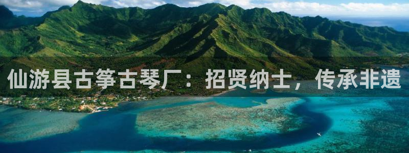 凯发手机app官网