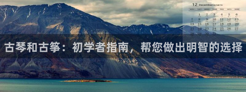 凯发k8娱乐