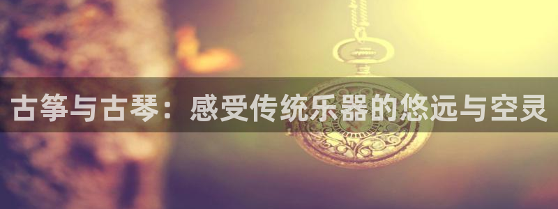 凯发网址多少