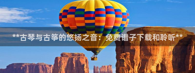 凯发k8国际真人版安全送38元