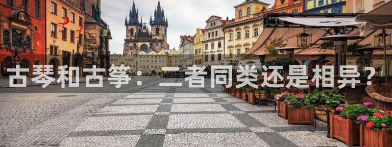 凯发国际是什么投资平台