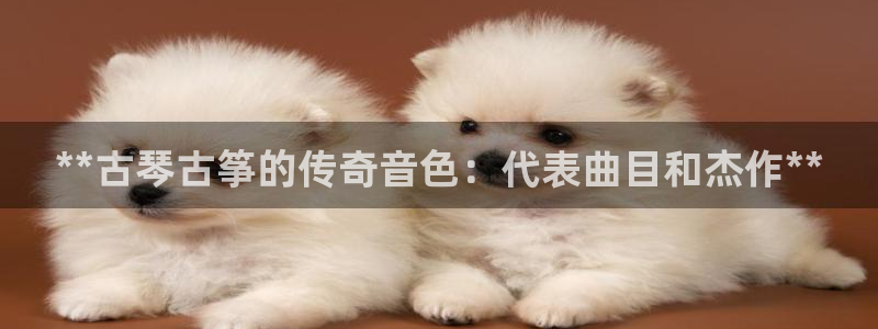 凯发线上官方网站下载网址
