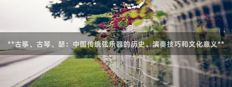 凯发线上官方网站下载网址