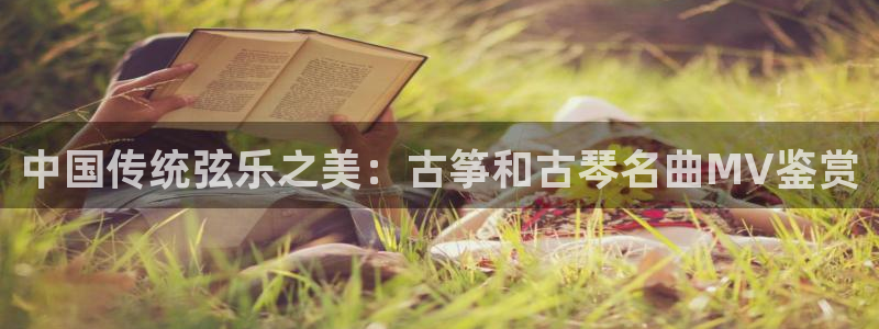 凯发k8天生赢家·一触即发