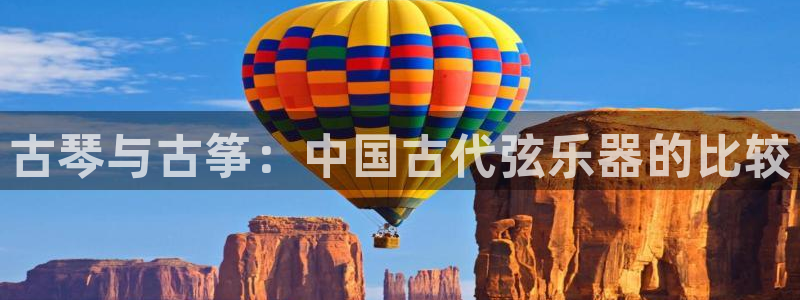 凯发k8国际下载