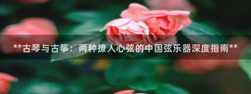 凯发k8旗舰厅app下载可靠送38元是真的吗