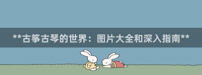 凯发国际娱乐官网k8