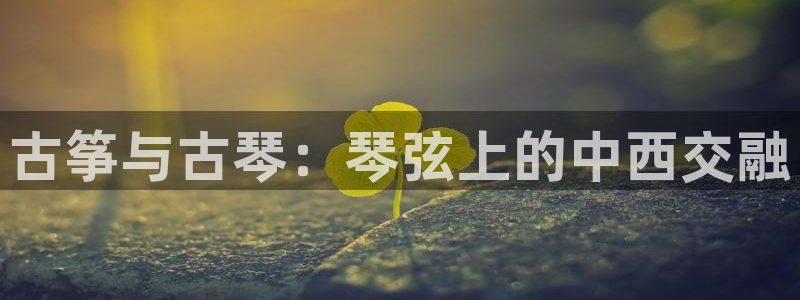 凯发k8旗舰厅app下载可靠送38元