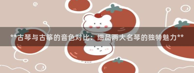 凯发k8旗舰厅手机下载
