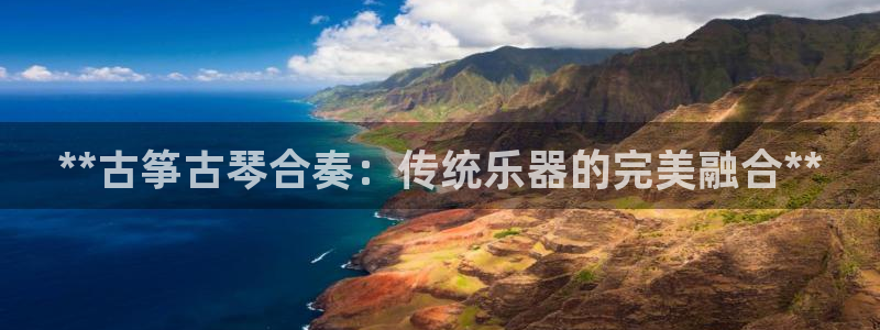 凯发国际官网下载