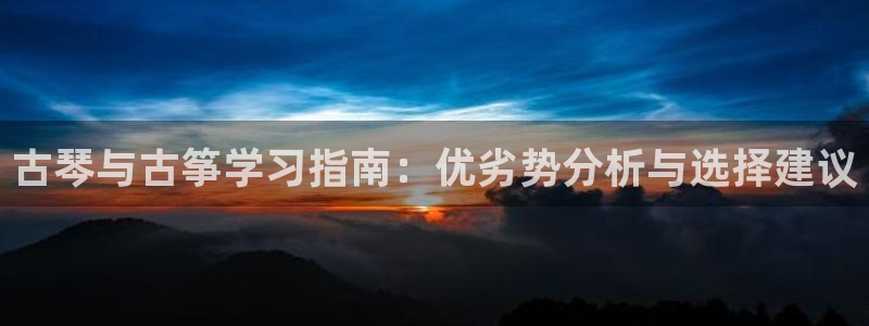 凯发国际网址官网查询