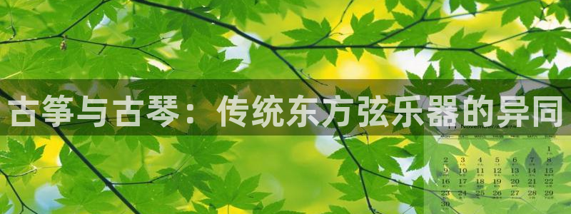 凯发国际平台