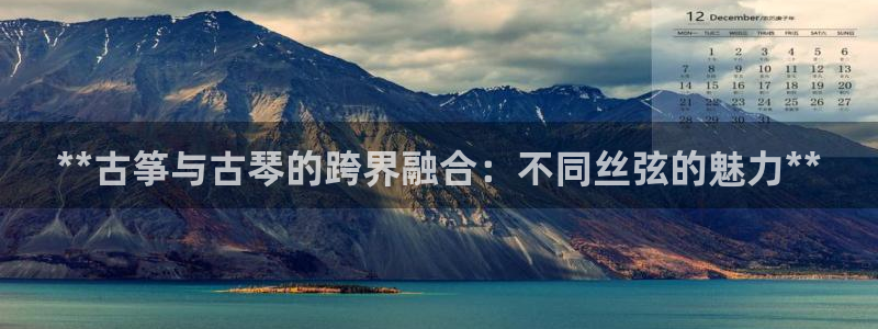 凯发平台k8
