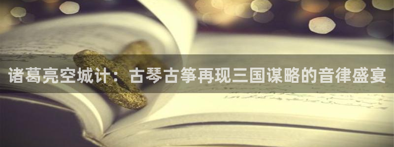 凯发K8登录入口