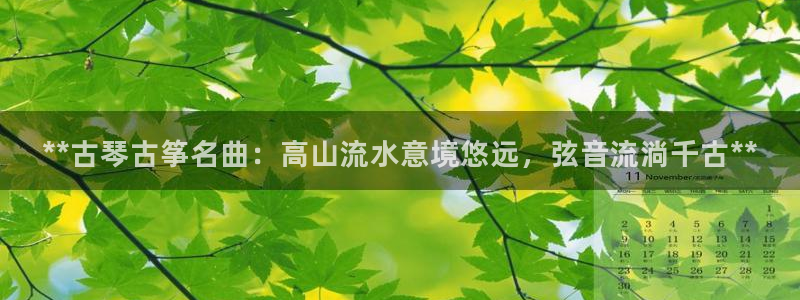 凯发娱网址是什么