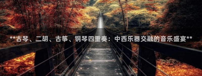 凯发k8娱乐网址多少
