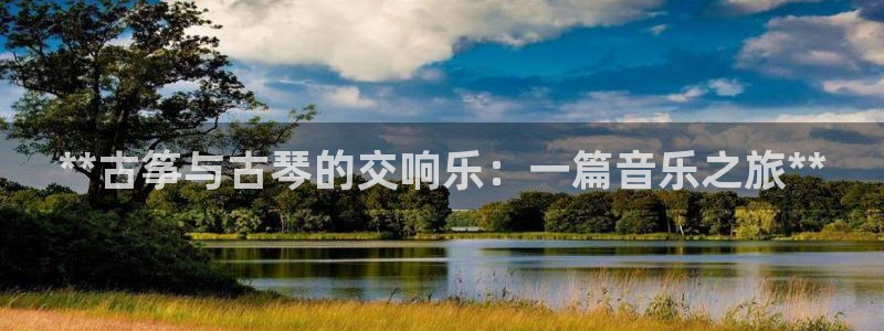 凯发k8ag旗舰厅网址