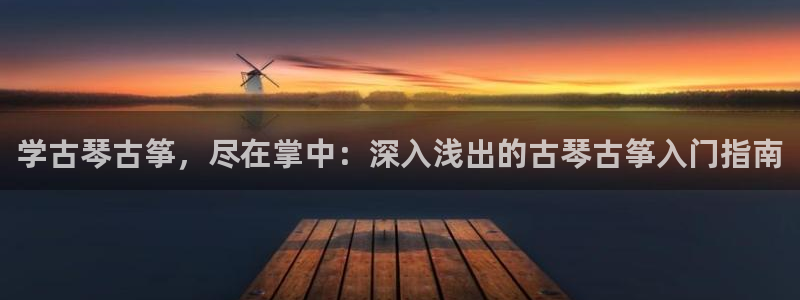 凯发k8手机是正品吗知乎