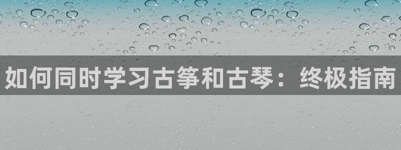 凯发k8国际版官网