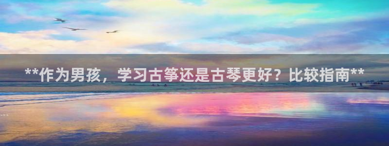 凯发k8娱乐平台能提现吗
