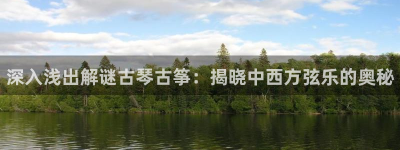凯发k8娱乐注册登录