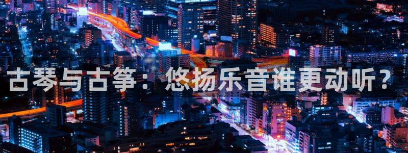 凯发k8ag85856