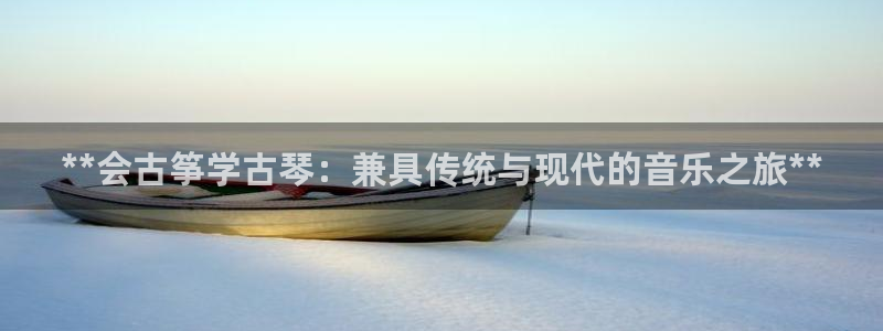 凯发k8娱乐注册登录