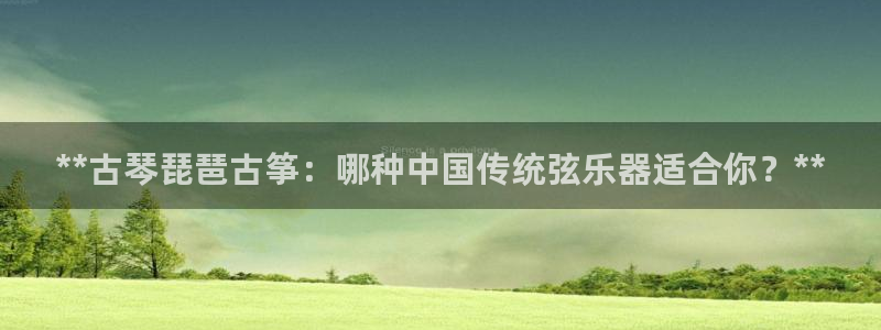 凯发最新官方app下载