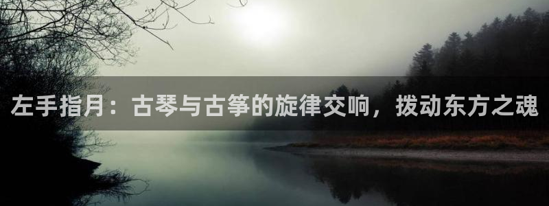 凯发平台敌7O777