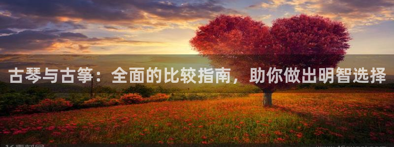 凯发官方网站是多少