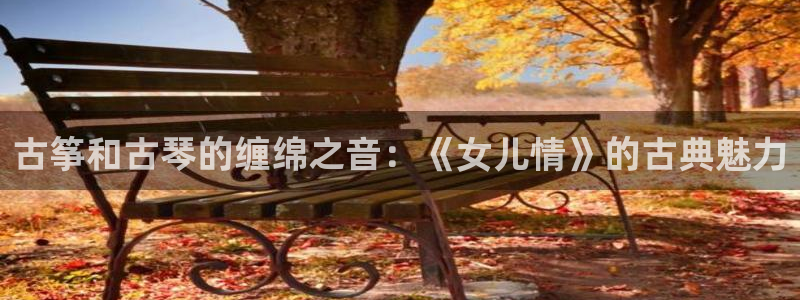 凯发k8娱乐平台下载