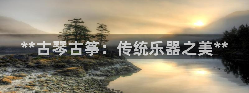 凯发k8国际官网可靠吗