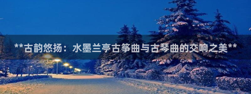 凯发国际app下载