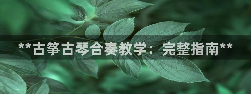 凯发k8娱乐平台