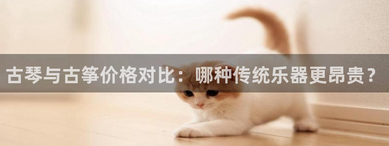凯发国际网址官网首页