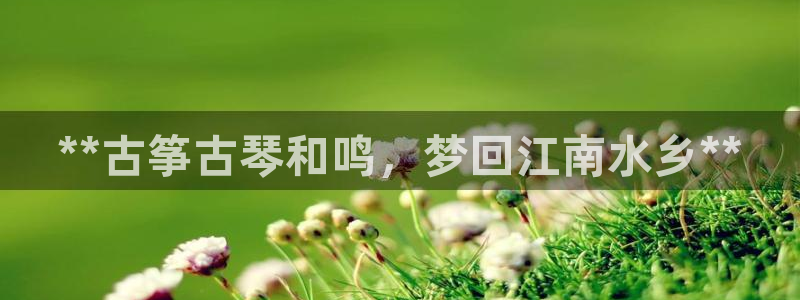 凯发最新官方app下载