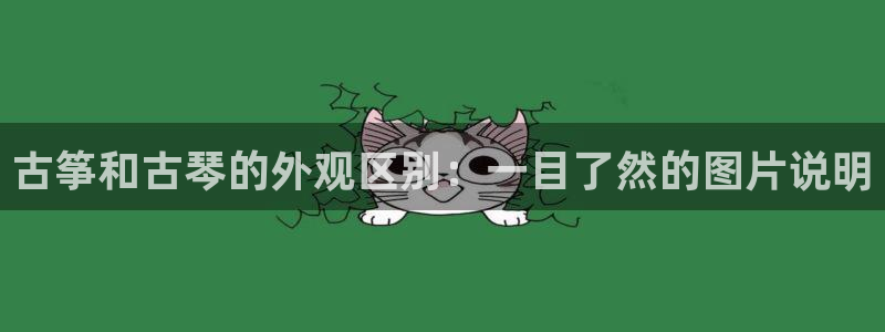 凯发平台k8