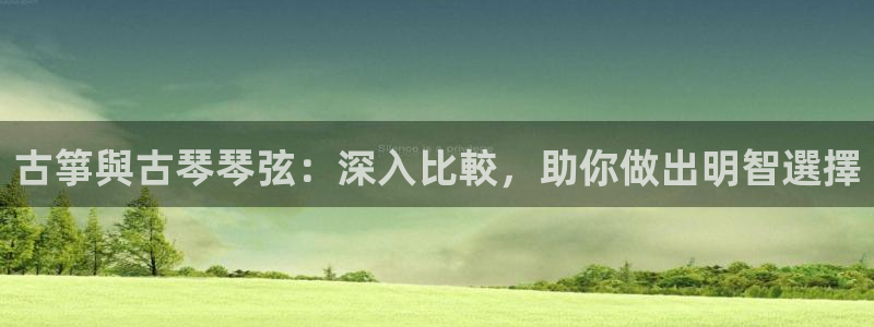 凯发手机唯一