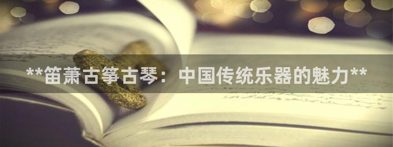 凯发k8娱乐官网网址中心
