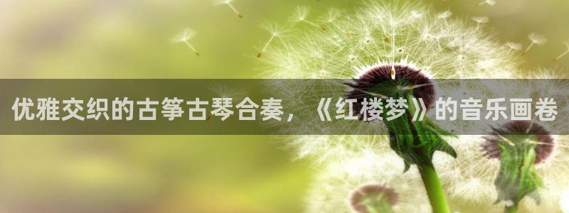 凯发k8娱乐平台能提现吗