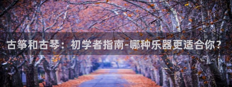 凯发k8娱乐是哪个国家的
