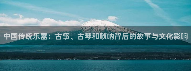 凯发k8娱乐平台网址