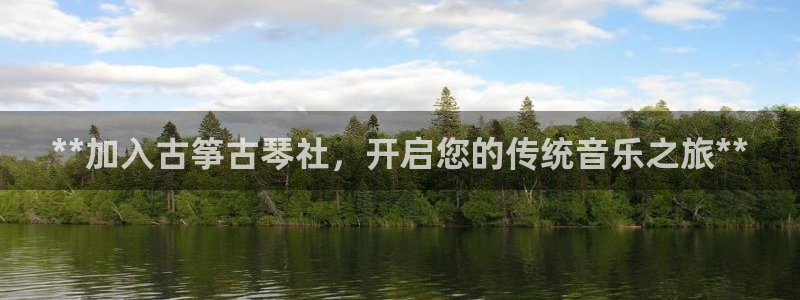 凯发旗舰厅