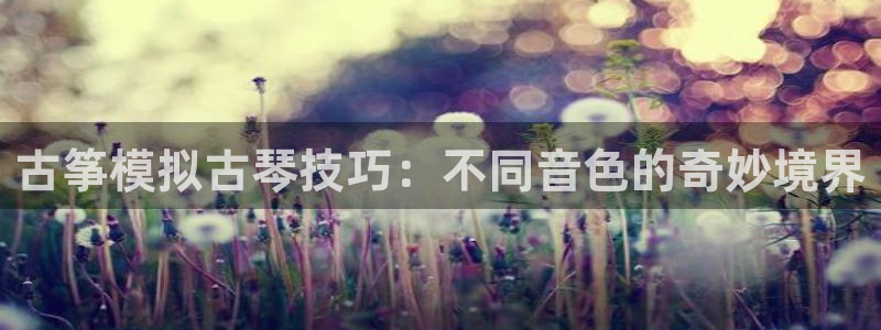 凯发k8娱乐旗舰app下载