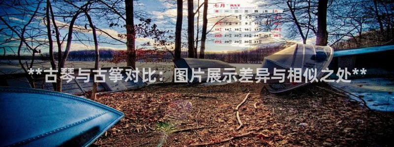 凯发k8娱乐平台