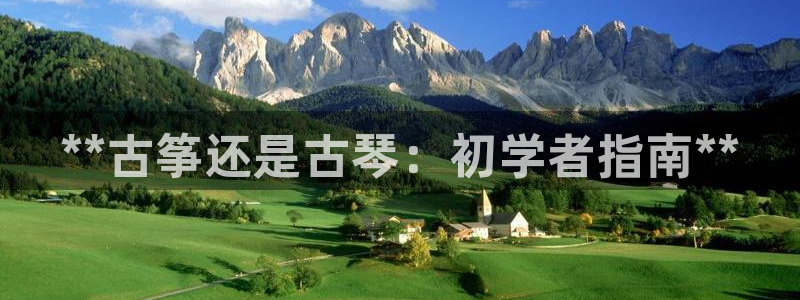 凯发国际平台登录入口官网