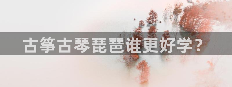 凯发是正规平台吗